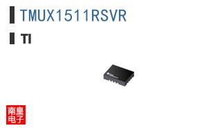 TMUX1511RSVR
