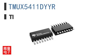 TMUX5411DYYR