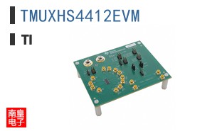 TMUXHS4412EVM