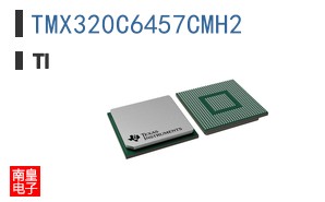 TMX320C6457CMH2