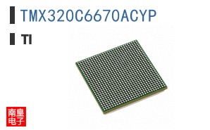 TMX320C6670ACYP