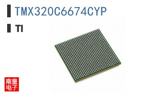 TMX320C6674CYP