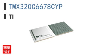 TMX320C6678CYP