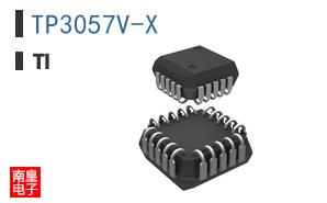 TP3057V-X