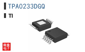 TPA0233DGQ