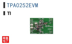 TPA0252EVM