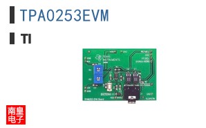 TPA0253EVM