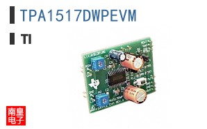 TPA1517DWPEVM