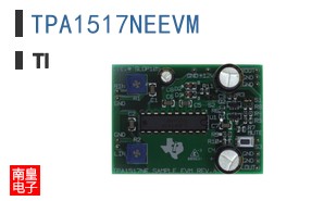 TPA1517NEEVM