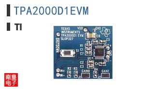 TPA2000D1EVM