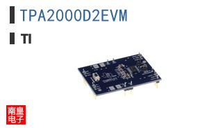 TPA2000D2EVM