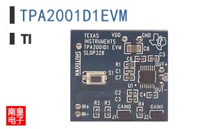 TPA2001D1EVM
