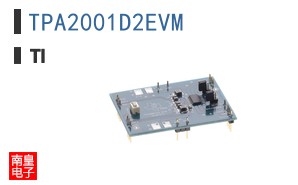 TPA2001D2EVM