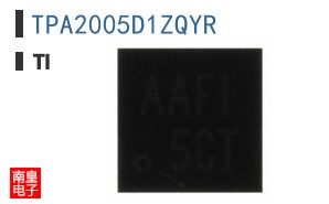 TPA2005D1ZQYR