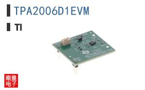 TPA2006D1EVM