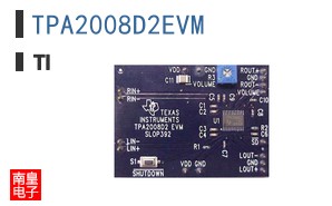 TPA2008D2EVM