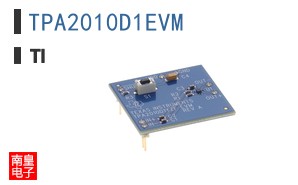 TPA2010D1EVM