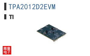 TPA2012D2EVM