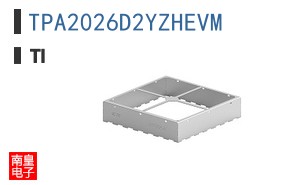TPA2026D2YZHEVM