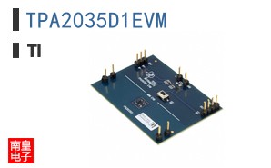 TPA2035D1EVM