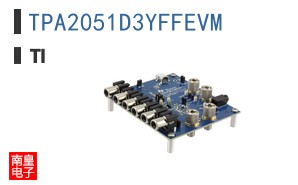 TPA2051D3YFFEVM