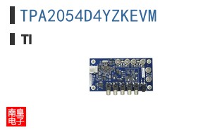 TPA2054D4YZKEVM