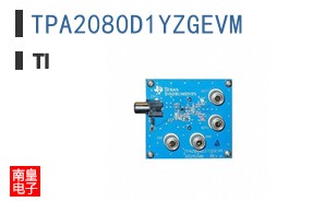 TPA2080D1YZGEVM