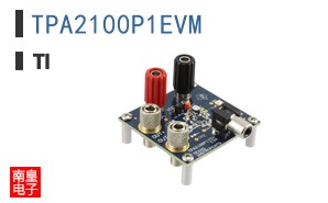 TPA2100P1EVM