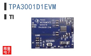 TPA3001D1EVM
