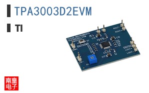 TPA3003D2EVM