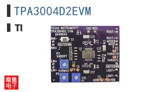 TPA3004D2EVM