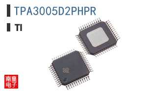 TPA3005D2PHPR
