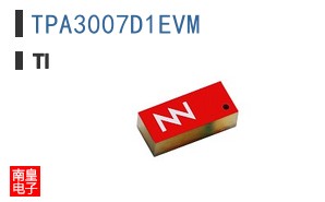 TPA3007D1EVM