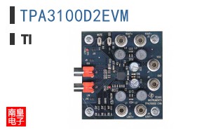 TPA3100D2EVM