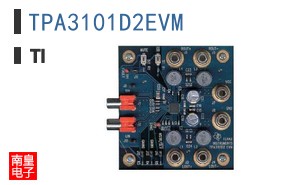 TPA3101D2EVM