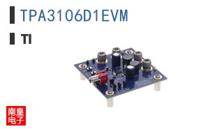 TPA3106D1EVM