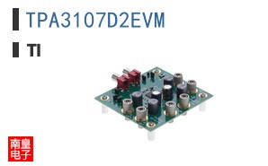 TPA3107D2EVM