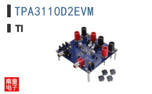 TPA3110D2EVM