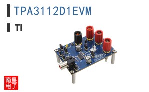 TPA3112D1EVM