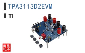 TPA3113D2EVM