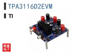 TPA3116D2EVM