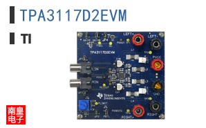TPA3117D2EVM