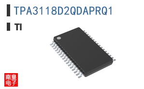 TPA3118D2QDAPRQ1