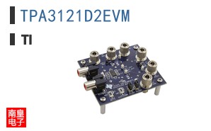 TPA3121D2EVM