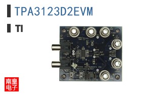 TPA3123D2EVM