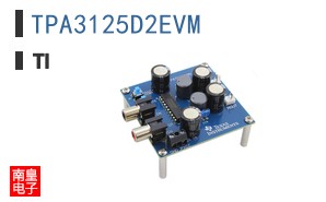 TPA3125D2EVM