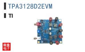 TPA3128D2EVM
