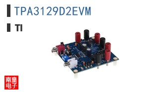 TPA3129D2EVM