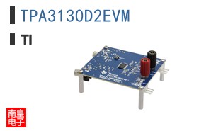 TPA3130D2EVM