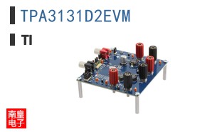 TPA3131D2EVM